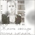 http://cs4317.vkontakte.ru/u13313702/93107169/x_49d69a14.jpg