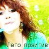 http://cs4317.vkontakte.ru/u13313702/93107169/x_76a693ea.jpg